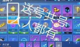 原神抽奖池爆料最新,神秘角色即将加入，全新抽奖池即将开启！