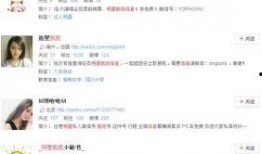 圈内爆料明星隐私犯法吗,法律红线不容触碰