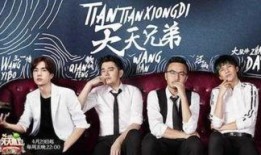 娱乐爆料兄弟视频大全最新,兄弟视频大全，最新热门内容大盘点！