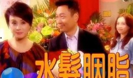 水发胭脂国语在线观看,揭秘水发胭脂国语版在线观看之旅