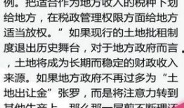 市场调整爆料视频,最新爆料视频深度解析